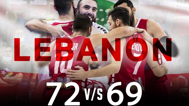 منتخب لبنان لكرة السلة يفوز على الصين