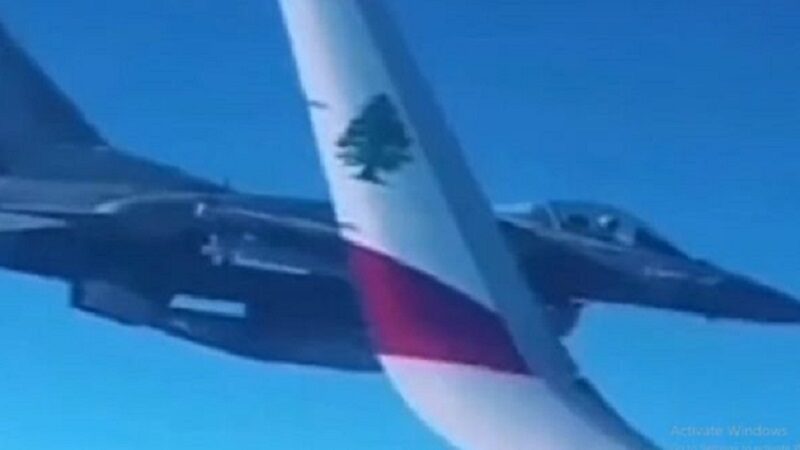 مقاتلات يونانية تعترض طائرة للـ"ميدل إيست"