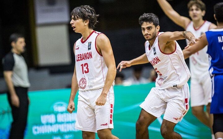 منتخب ناشئي لبنان لكرة السلة يفوز على منتخب الفليبين في كأس آسيا