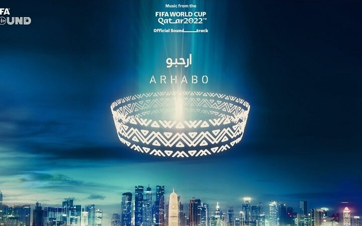 الأغنية الرسمية الثانية لكأس العالم قطر 2022