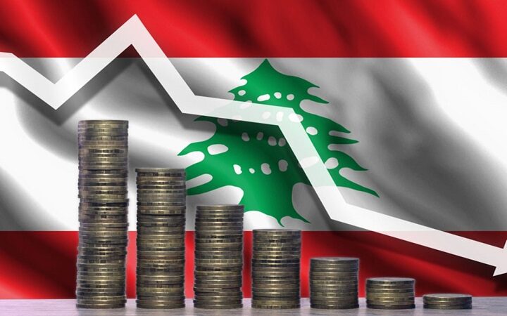 تصنيف مالي دولي عن لبنان