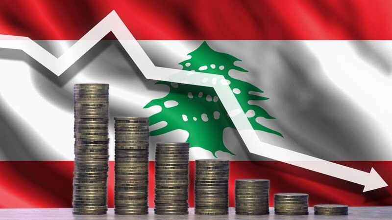تصنيف مالي دولي عن لبنان