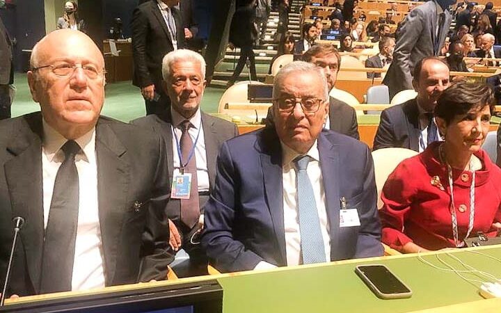 نجيب ميقاتي و عبدالله بو حبيب في الأمم المتحدة