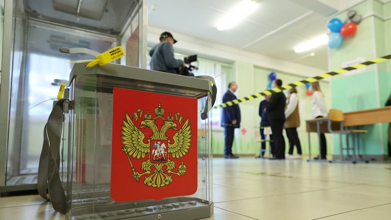 إستفتاءات ضم مناطق أوكرانية إلى روسيا