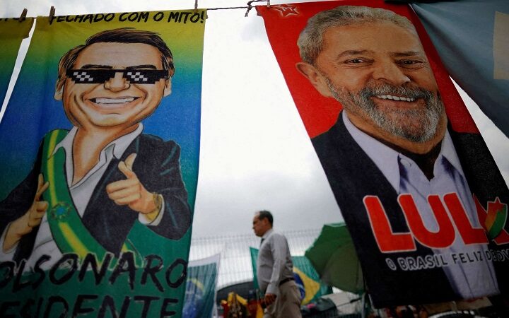 الإنتخابات الرئاسية في البرازيل