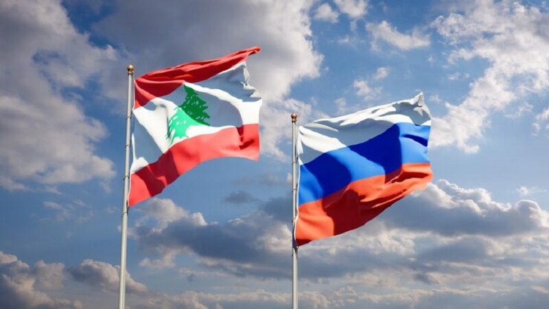 لبنان و روسيا