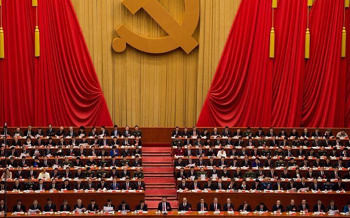 مؤتمر الحزب الشيوعي الصيني