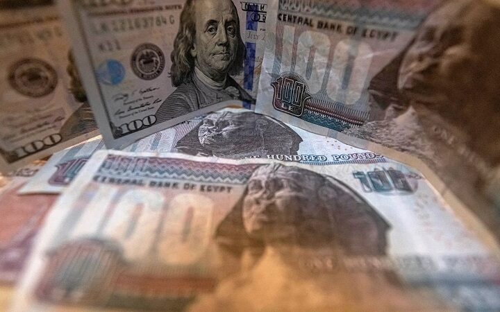 الجنيه المصري و الدولار الأميركي