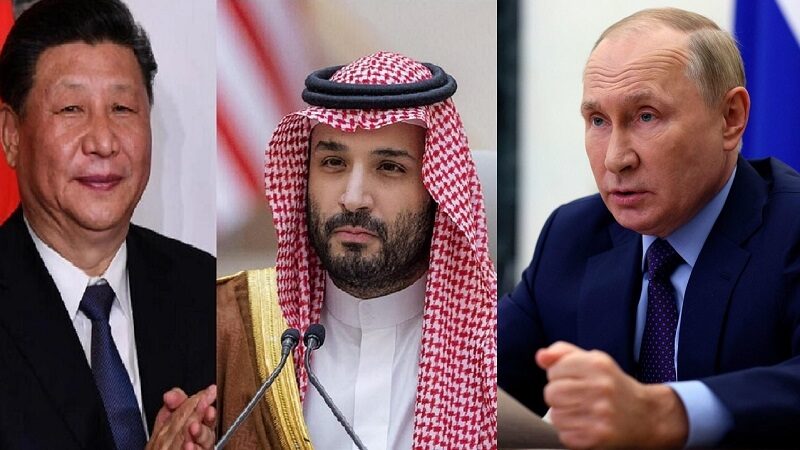 السعودية تمضي قدماً في تعزيز علاقاتها مع الصين وروسيا