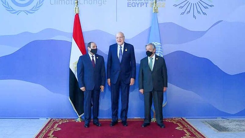 نجيب ميقاتي و أنطونيو غوتيريش و عبدالفتاح السيسي في قمة المناخ بمصر