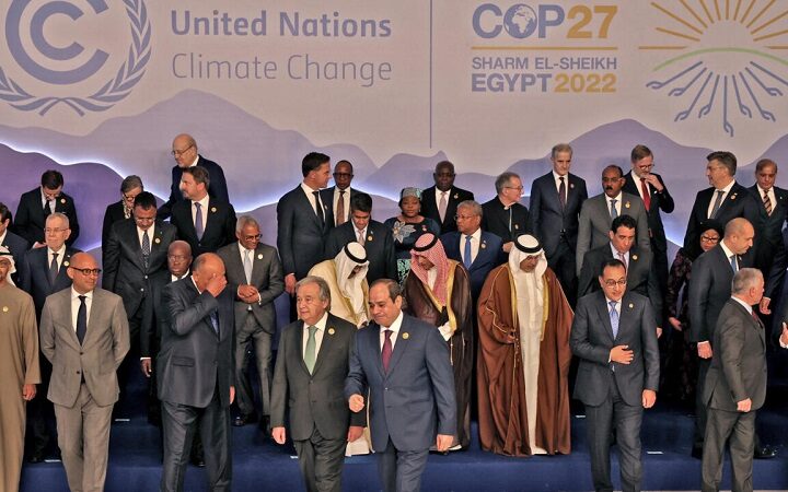 مؤتمر الأمم المتحدة المعني بتغير المناخ في مصر