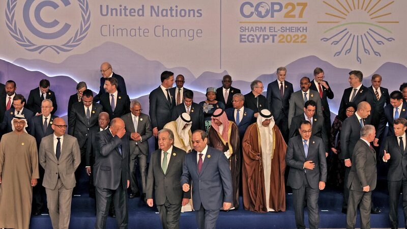 مؤتمر الأمم المتحدة المعني بتغير المناخ في مصر