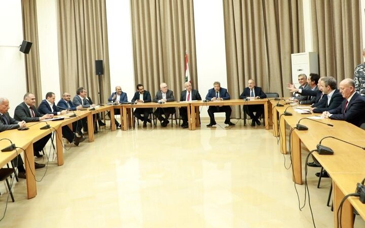 إجتماع نواب المعارضة في مجلس النواب
