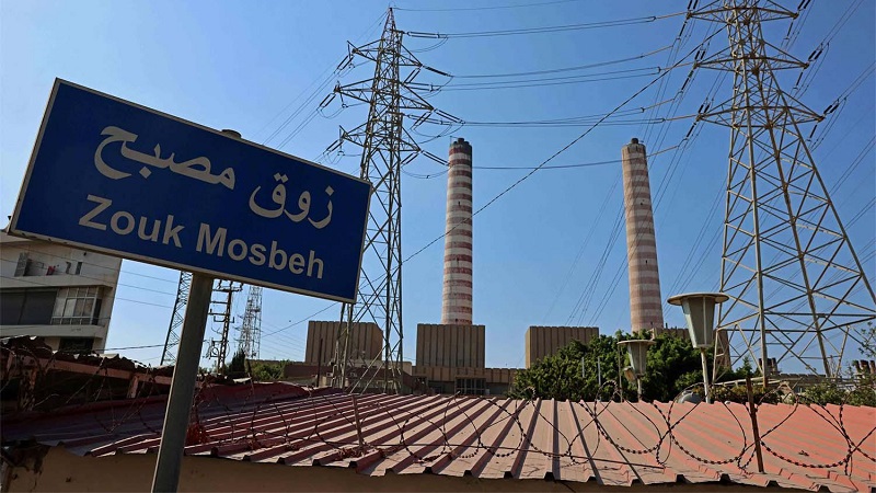 معمل الزوق - كهرباء لبنان