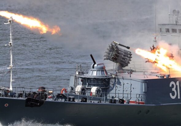 البحرية الروسية - حرب أوكرانيا روسيا