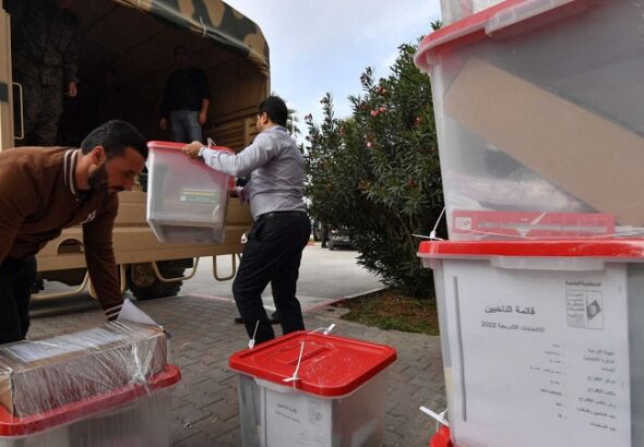 الإنتخابات التشريعية في تونس