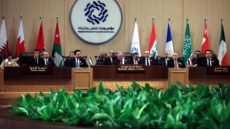 مؤتمر بغداد للتعاون والشراكة في الأردن