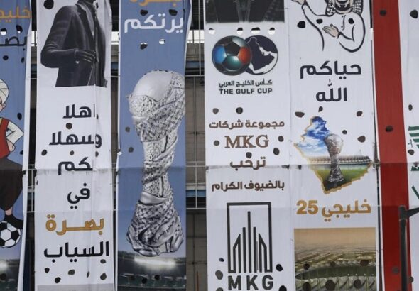 كأس الخليج العربي لكرة القدم 2023 في العراق