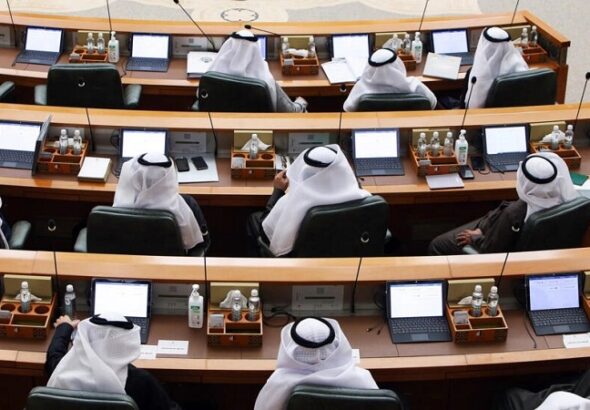 مجلس الأمة في الكويت