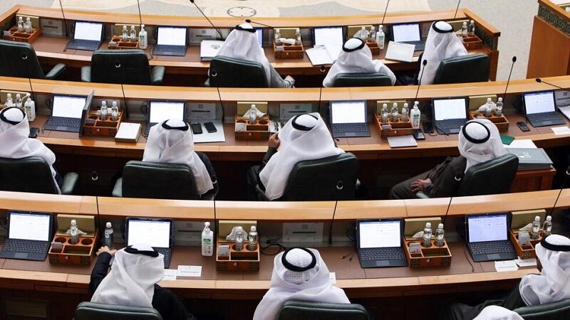 مجلس الأمة في الكويت