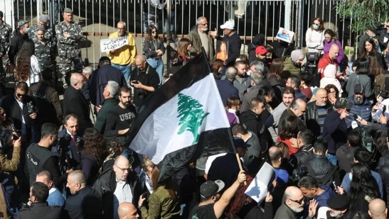 إعتصام أمام قصر العدل دعماً للقاضي طارق البيطار - إنفجار مرفأ بيروت - لبنان